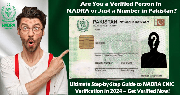 NADRA CNIC Verification 2024