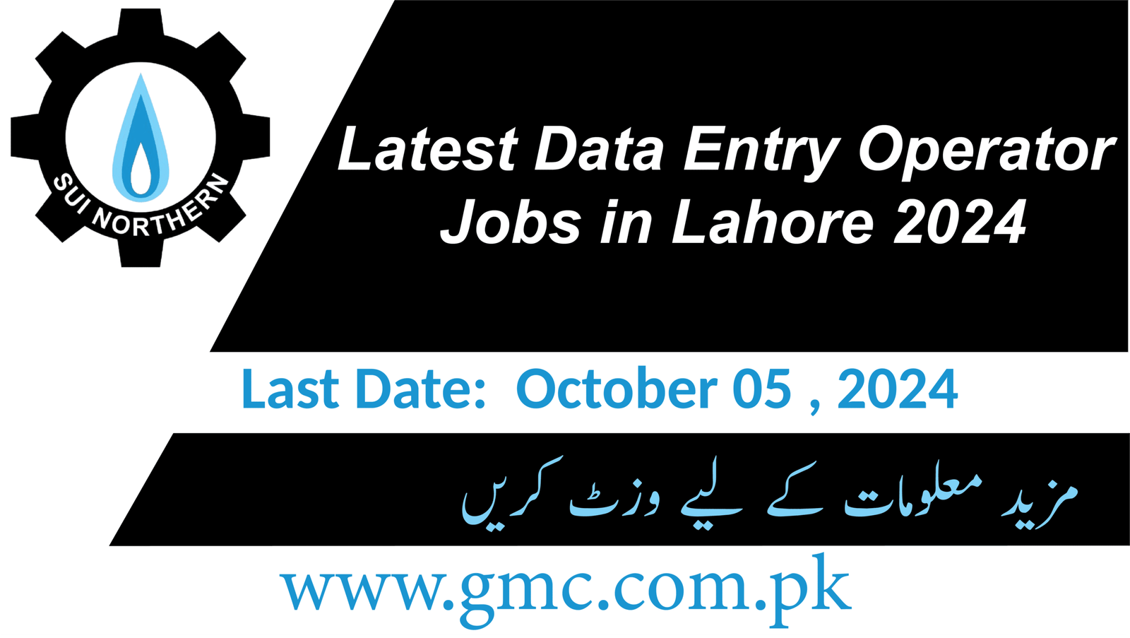 Latest Data Entry Operator Jobs in Lahore 2024