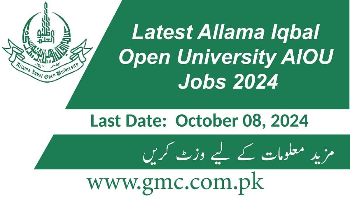 Latest Allama Iqbal Open University AIOU Jobs 2024