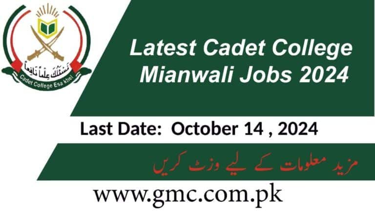 Latest Cadet College Mianwali Jobs 2024