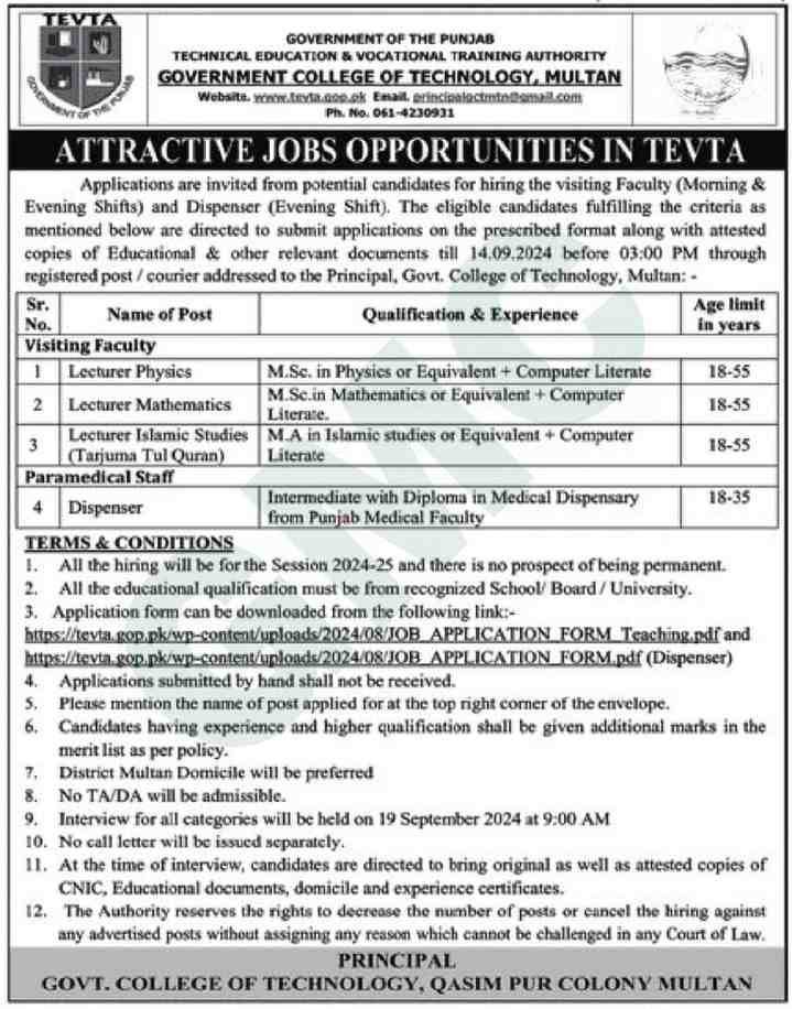 Tevta Jobs 2024 In Punjab Advertisement