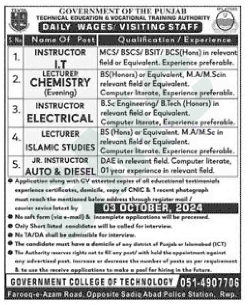 Tevta Jobs 2024 In Punjab Advertisement