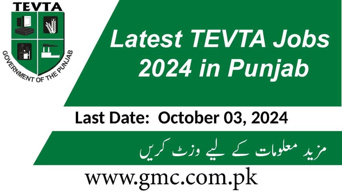 Latest TEVTA Jobs 2024 in Punjab