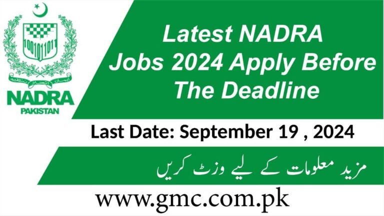 Latest Nadra Jobs 2024 Apply Before The Deadline