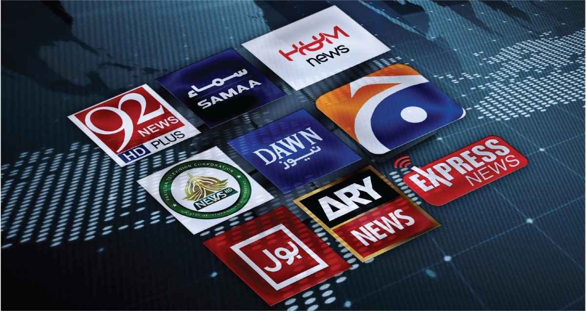 %News Channels in Pakistan: Your Ultimate Guide to Reliable Sources in