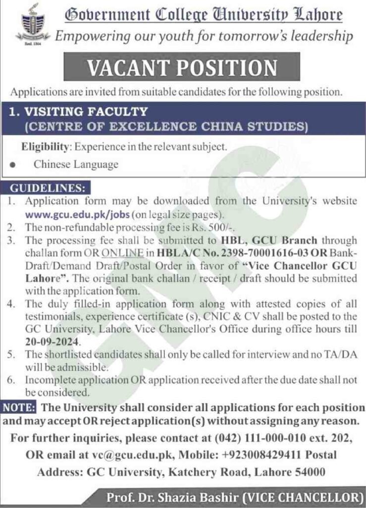 GCU Jobs 2024 in Lahore Advertisement