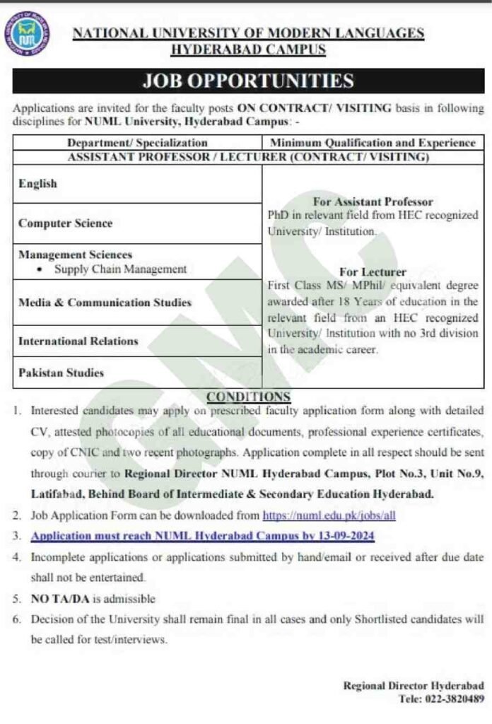 Numl University Jobs 2024 In Islamabad Advertisement