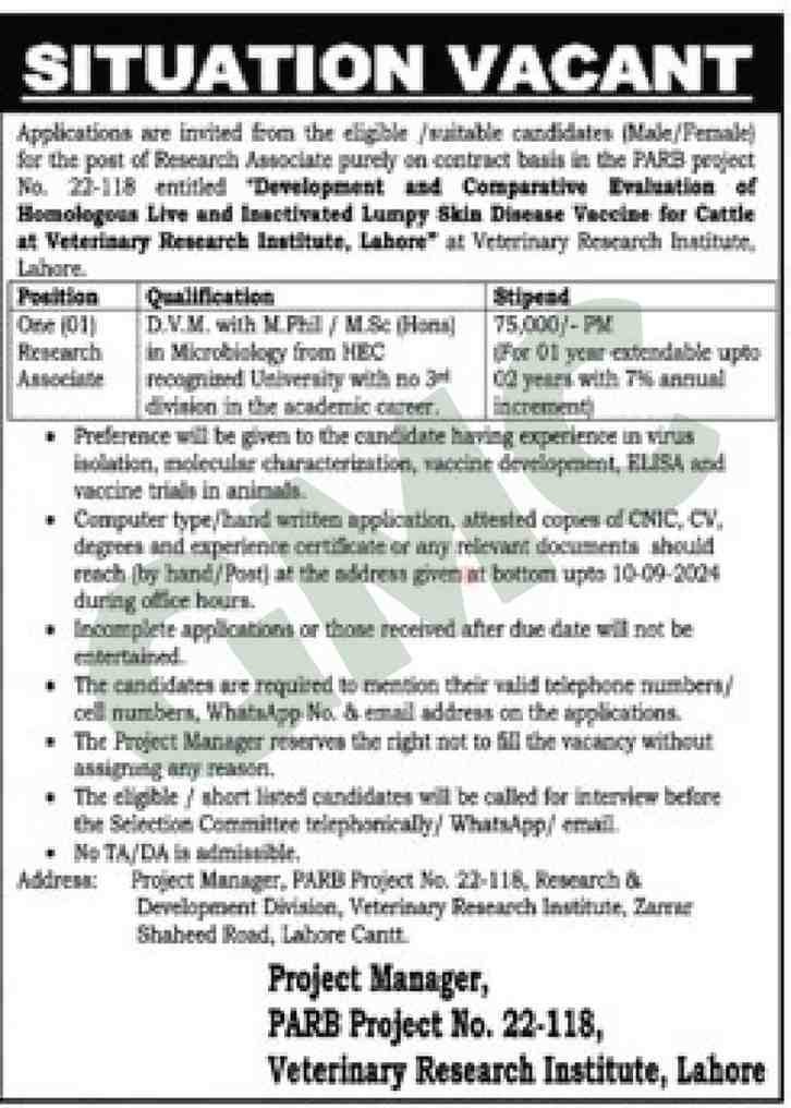 Veterinary Research Institute Jobs 2024 Advertisement