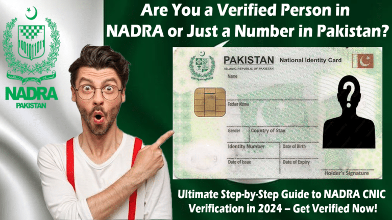 Nadra Cnic Verification 2024