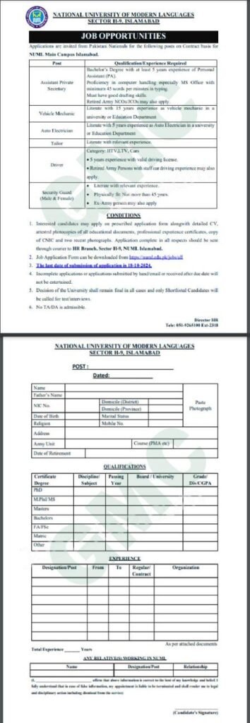 Numl University Islamabad Jobs 2024 Advertisement