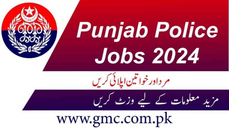 Latest Punjab Police Job 2024