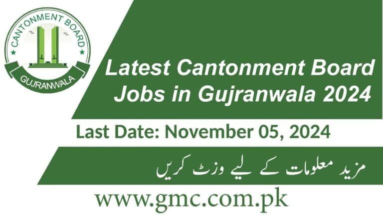 Cantonment Board Jobs In Gujranwala 2024