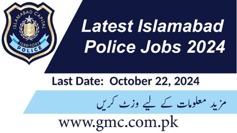 Latest Islamabad Police Jobs 2024