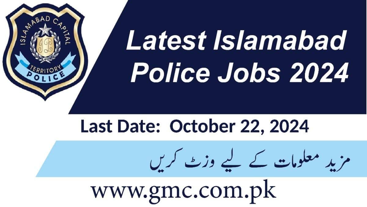 Latest Islamabad Police Jobs 2024