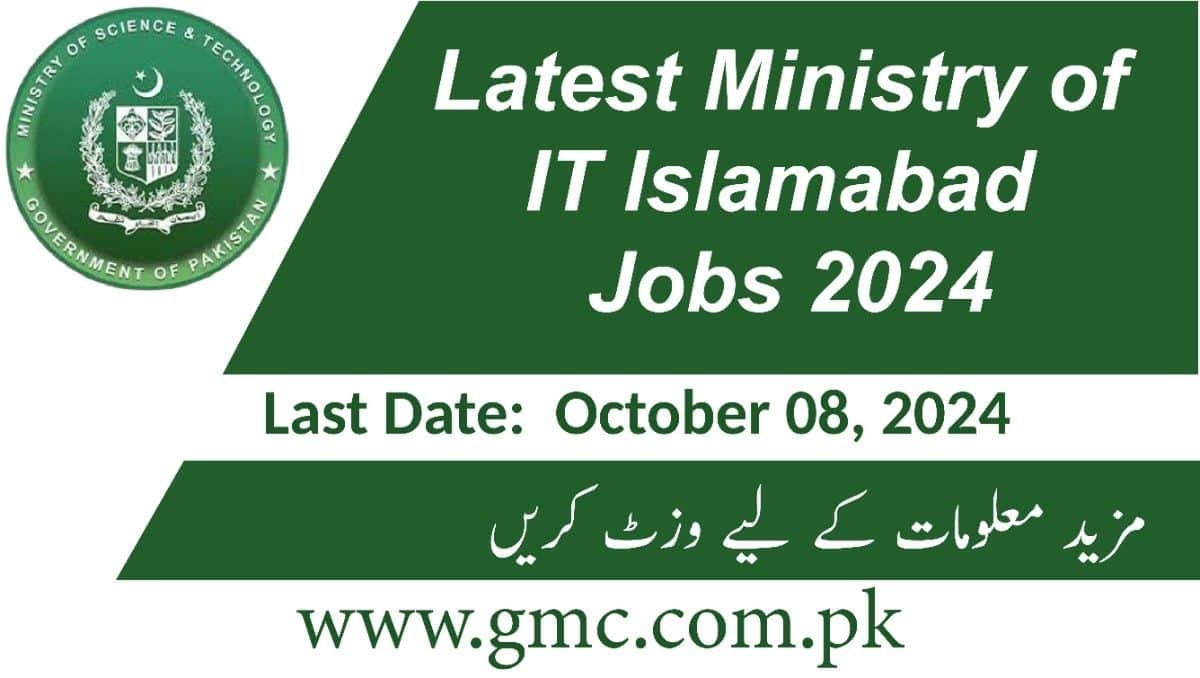 Latest Ministry of IT Islamabad Jobs 2024