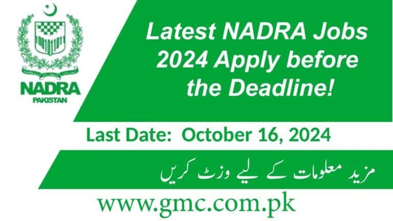 Nadra Jobs 2024