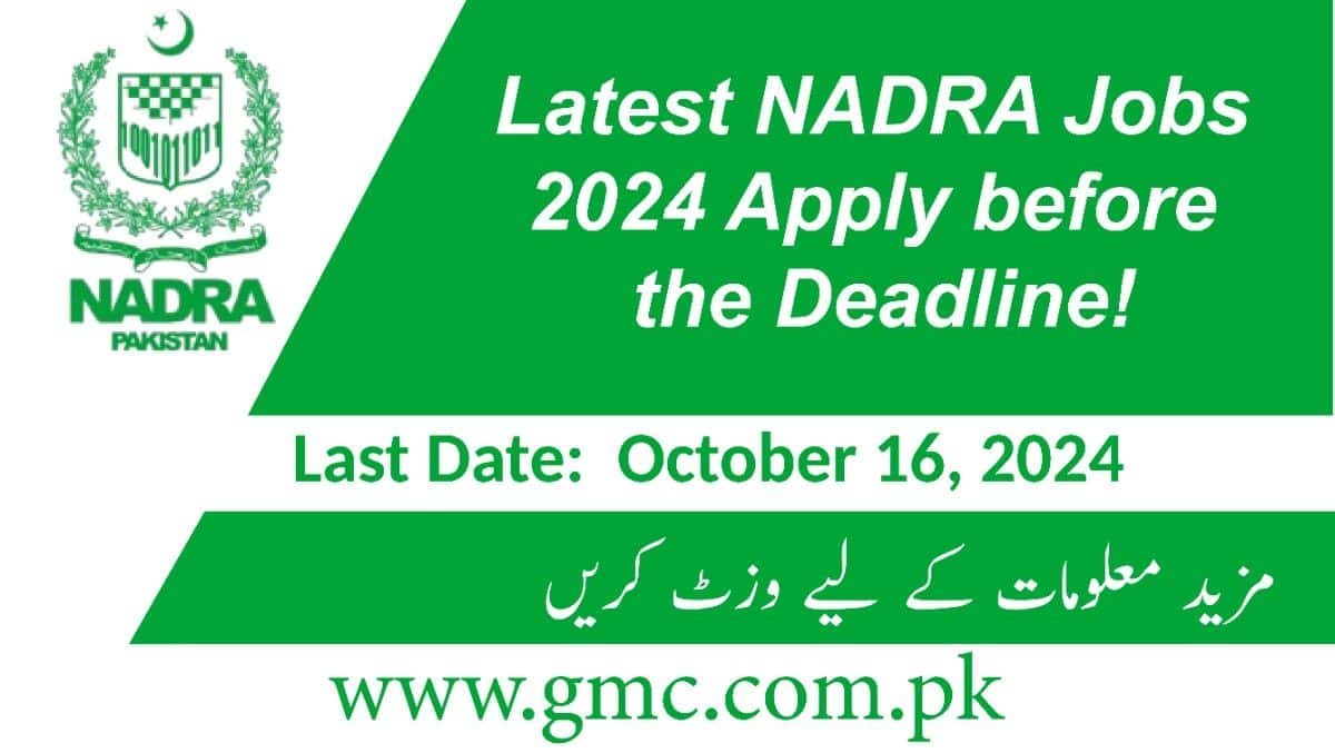 NADRA Jobs 2024