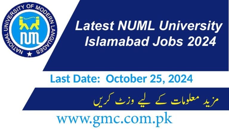 Latest Numl University Islamabad Jobs 2024