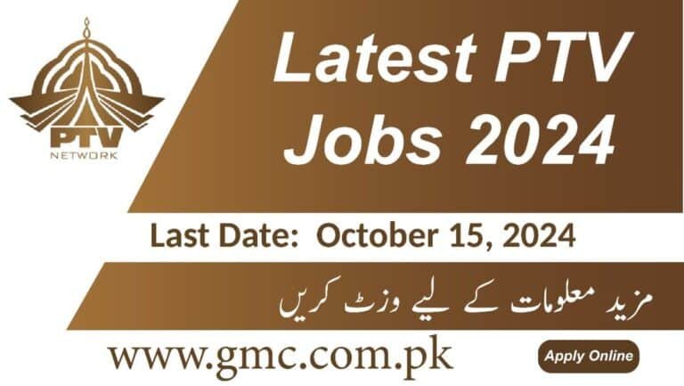 Latest Ptv Jobs 2024 Apply Online