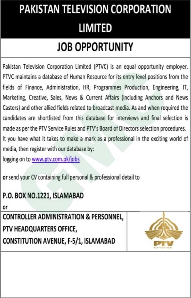 Latest Ptv Jobs 2024 Advertisement