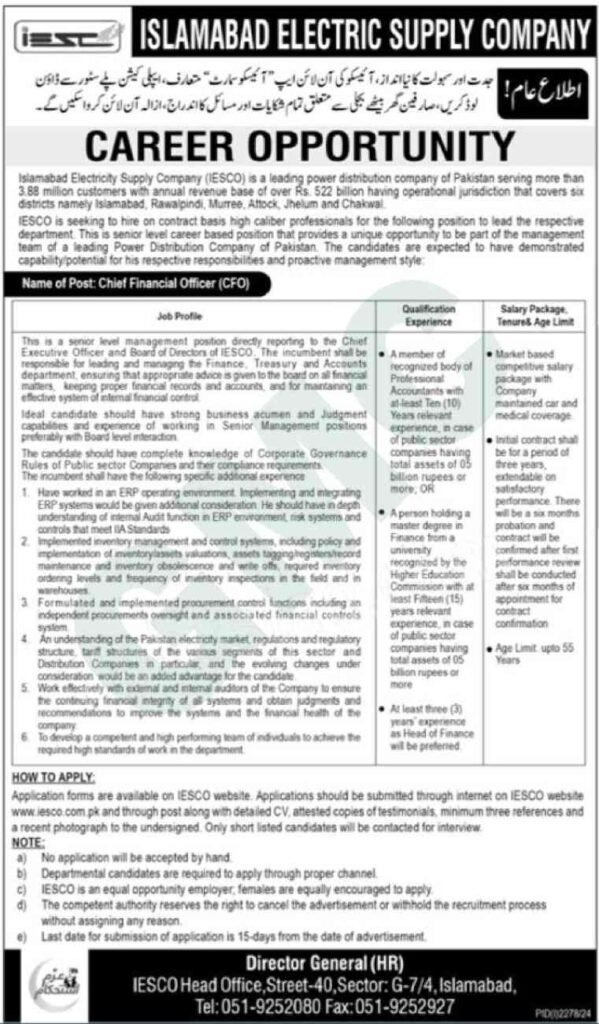 Latest Wapda Jobs 2024 Advertisement