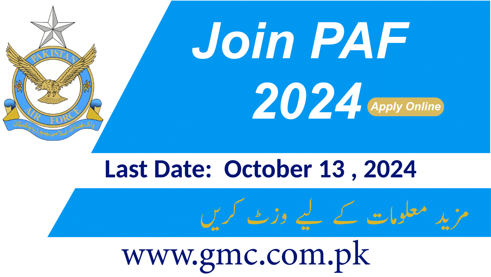 Join PAF 2024