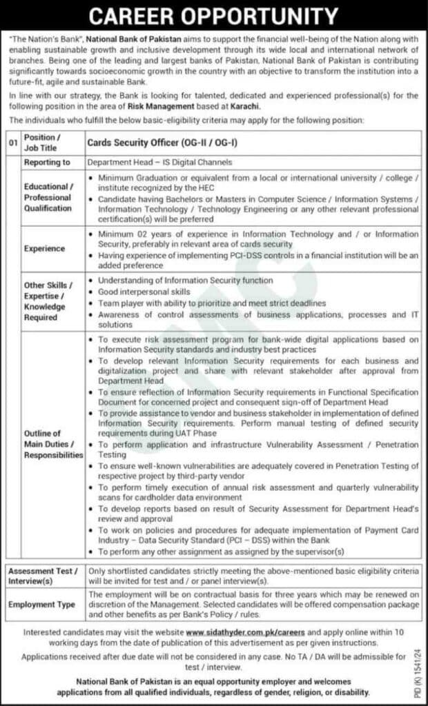 Advertisemen form NBP Jobs 2024