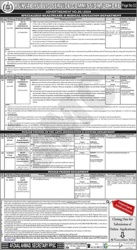 Advertisement Healthcare & Medical Education Department Jobs 2024
