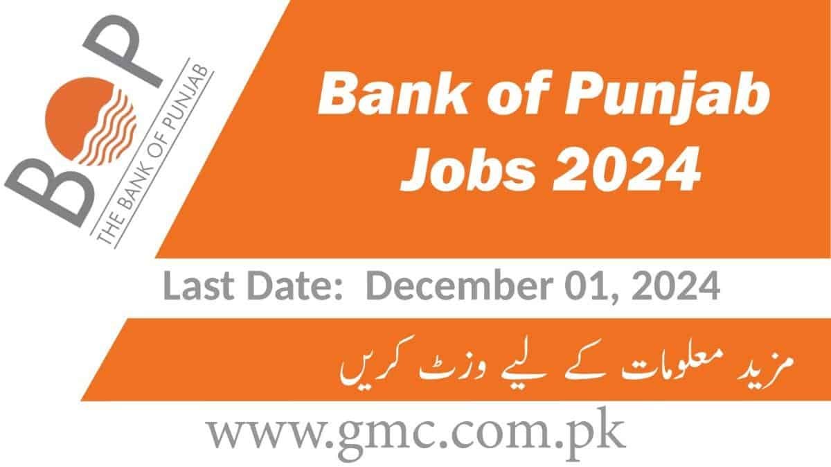 Bank of Punjab Jobs 2024