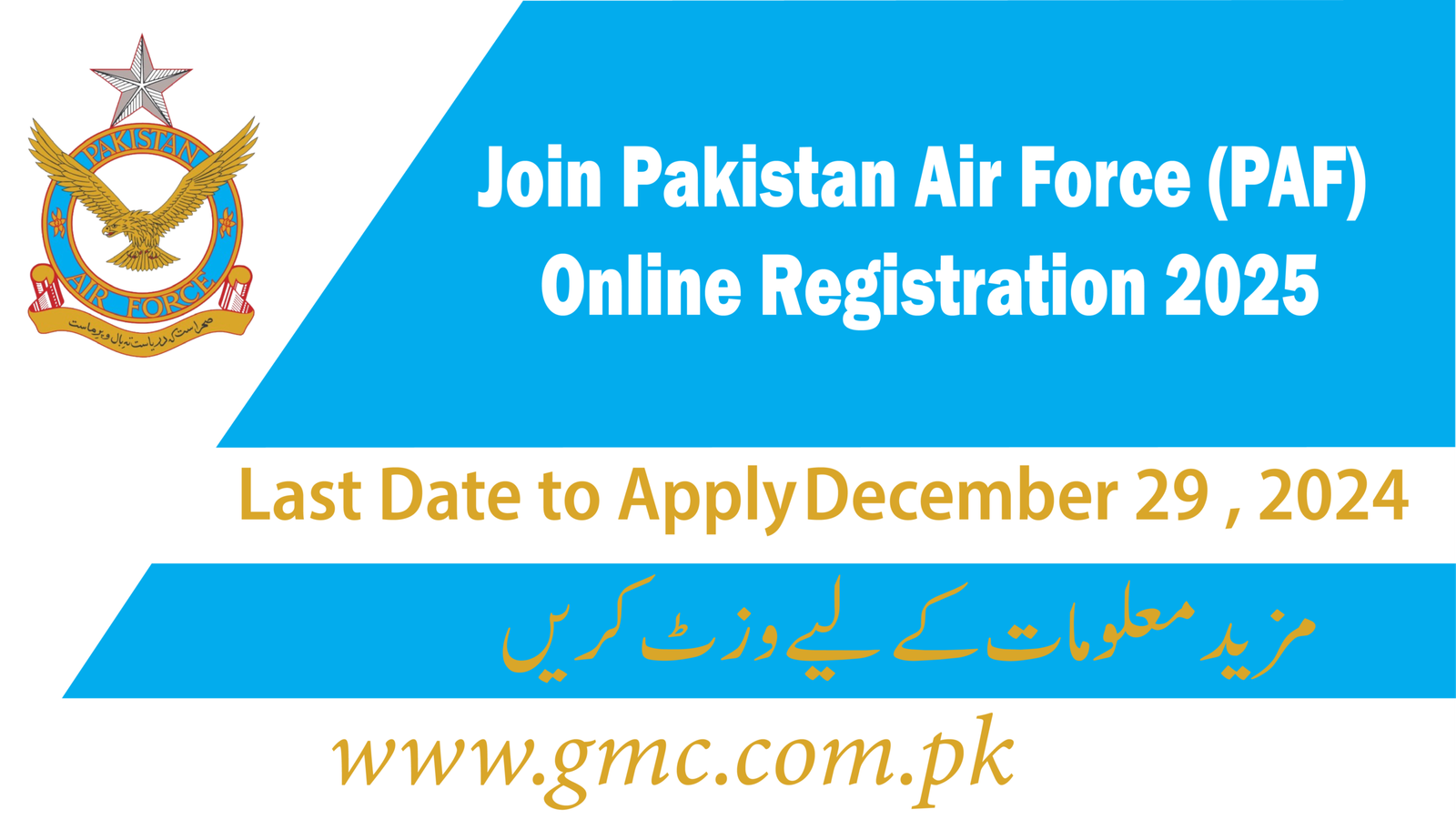 Join PAF - Pakistan Air Force Jobs Online Registration