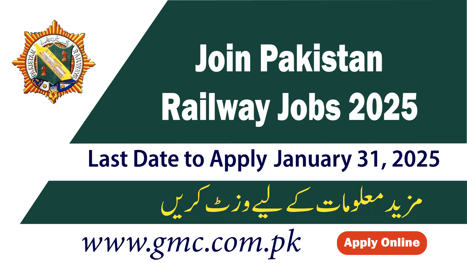 Pakistan Railway Jobs 2025