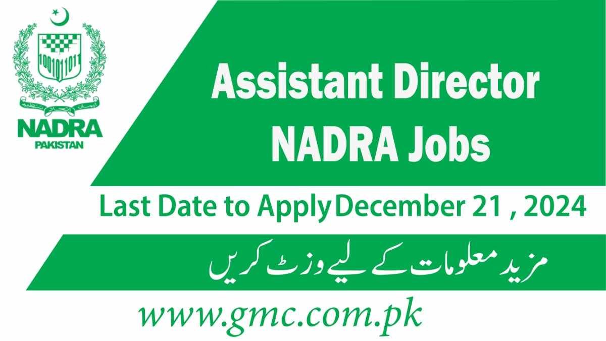 Latest NADRA Jobs 2024 Apply Online