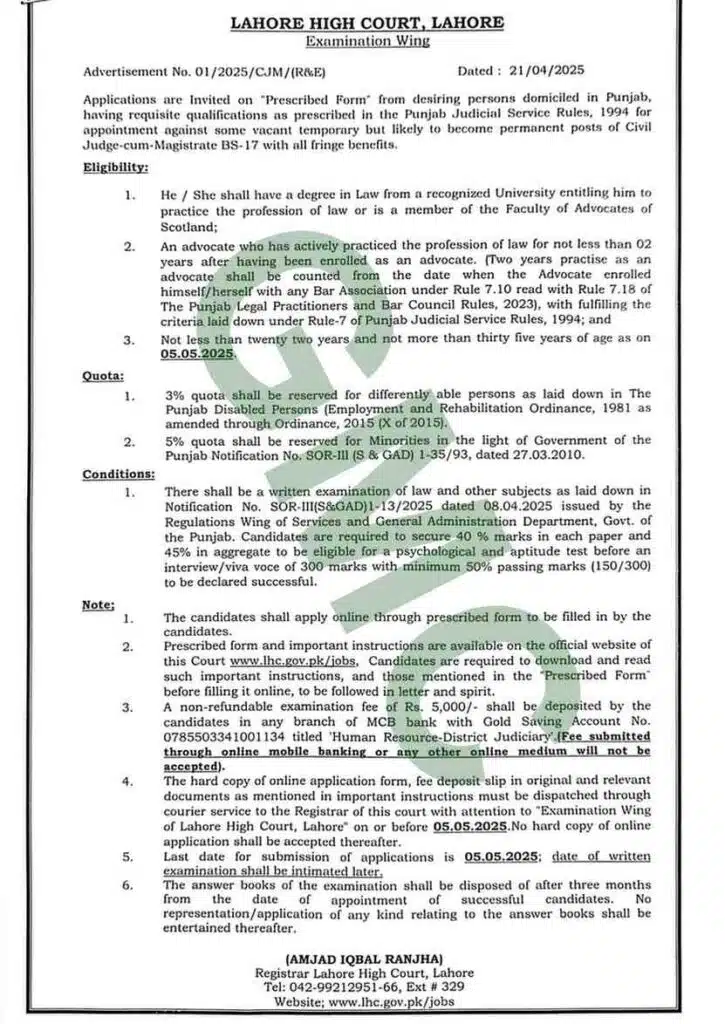 Lahore High Court Jobs 2025 Advertisement