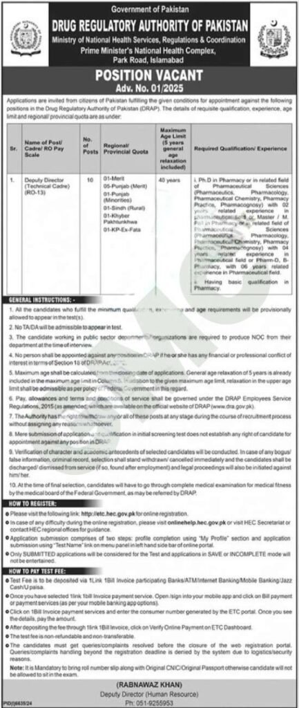 Advertisement FWO Jobs 2025